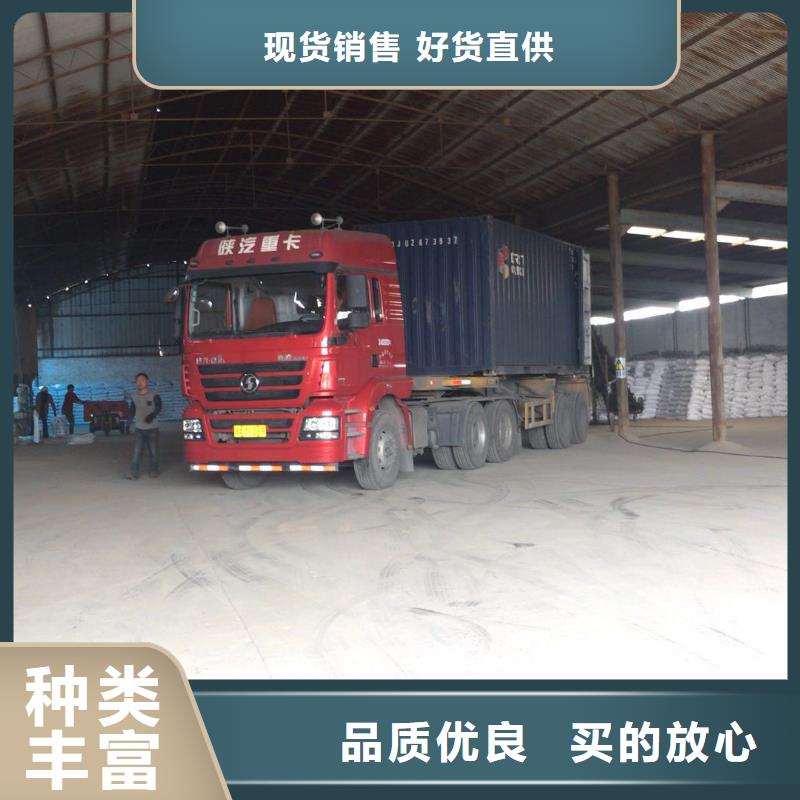 固體聚合氯化鋁品質甄選