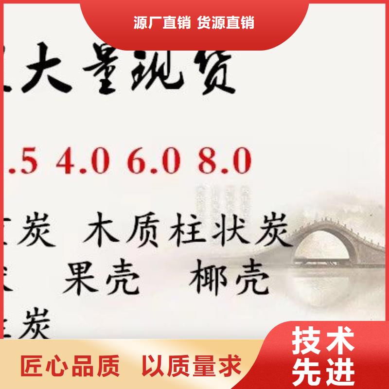 20%聚合氯化鋁、20%聚合氯化鋁生產廠家-型號齊全
