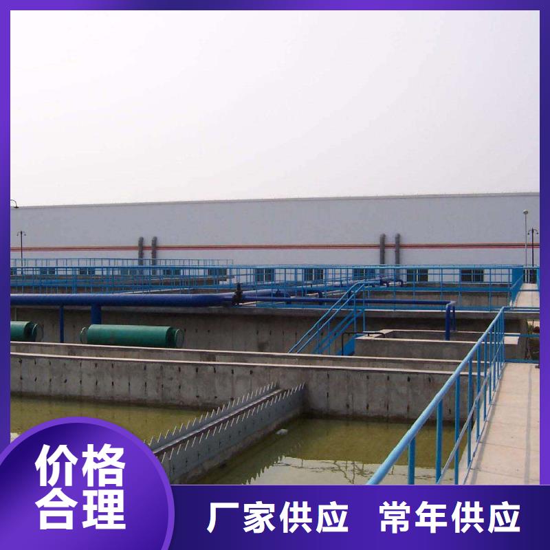 【聚合氯化铝】聚合氯化铝厂家真材实料 乐水活性炭醋酸钠乙酸钠聚合氯化铝环保科技(张家口市分公司)