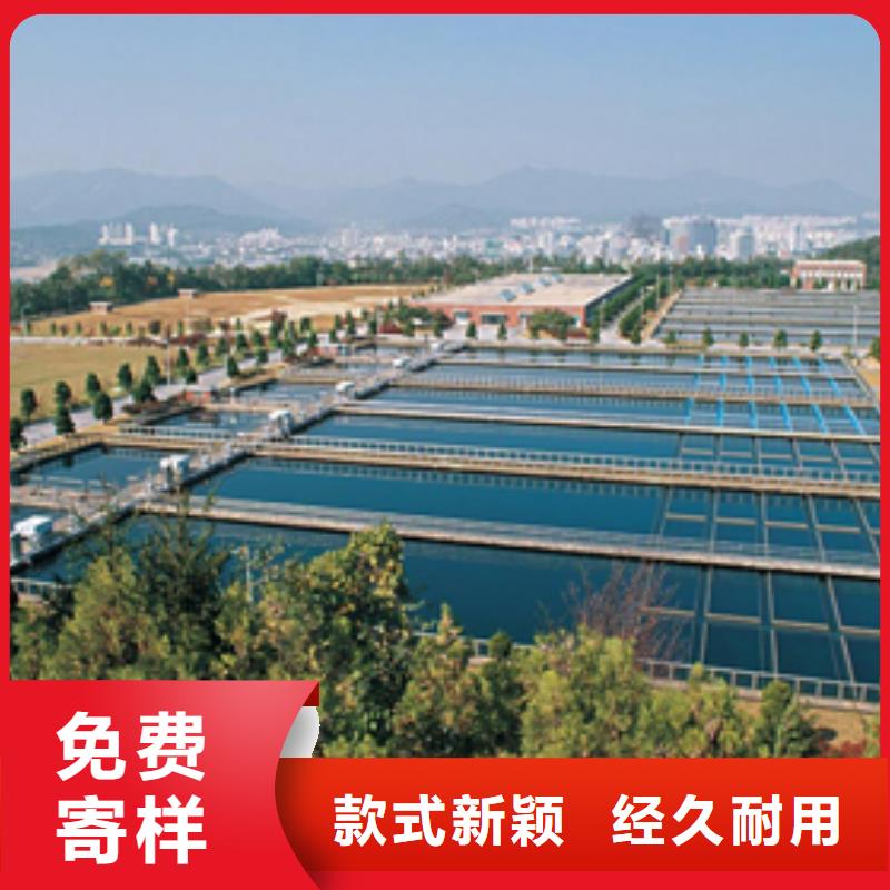 聚合氯化鋁質量優異