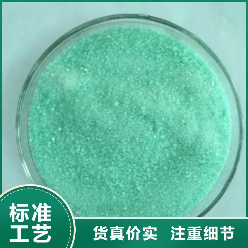 聚合氯化铝活性炭厂家满足客户所需
