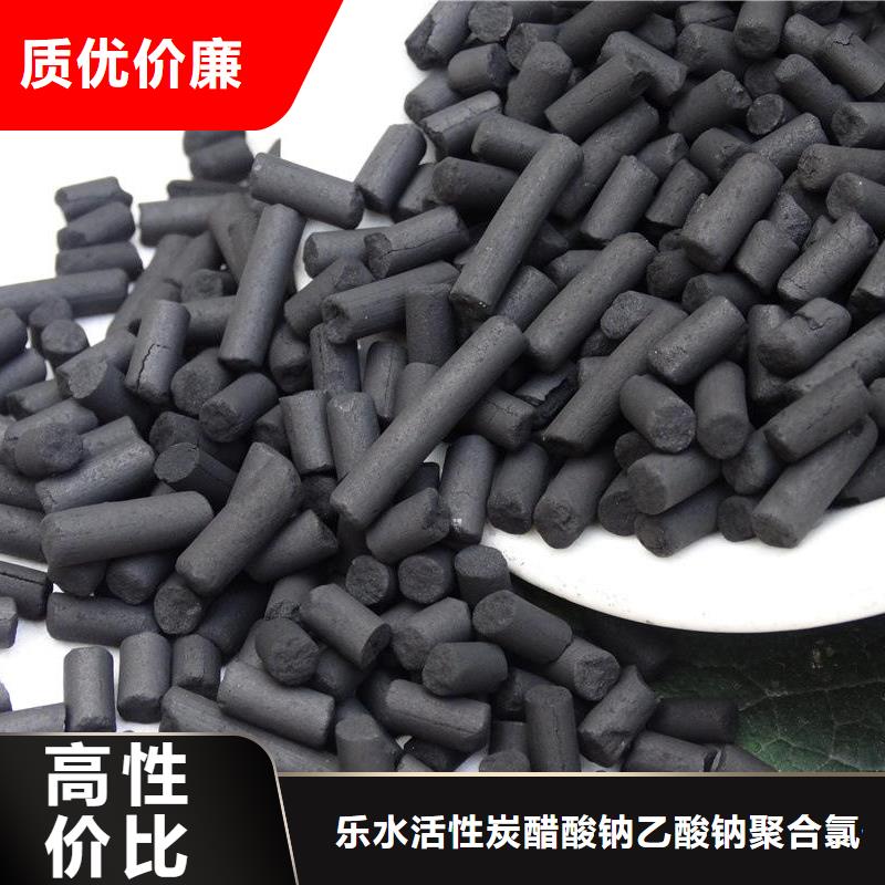 聚合氯化铝聚丙烯酰胺质优价保