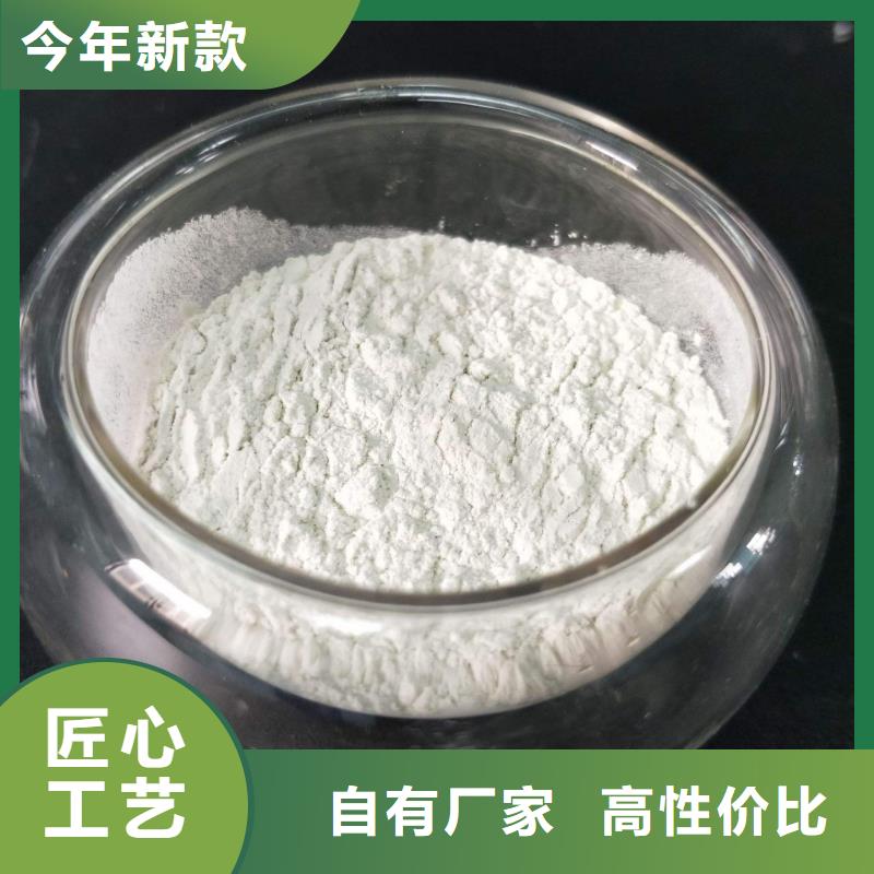 【 聚合氯化铝 蜂窝六角斜管现货快速采购】