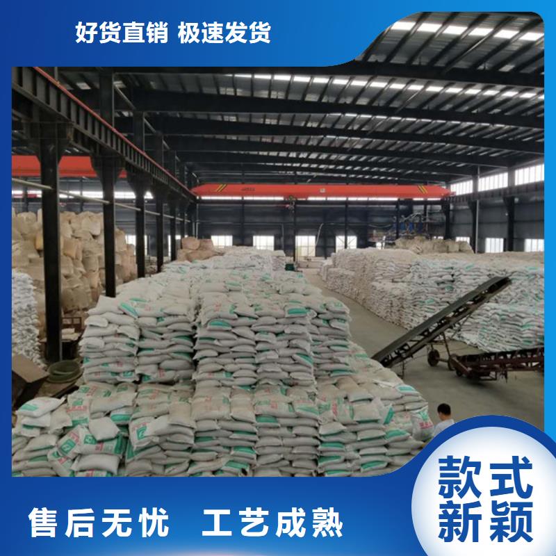 聚合氯化铝,阴离子聚丙烯酰胺源头厂家经验丰富
