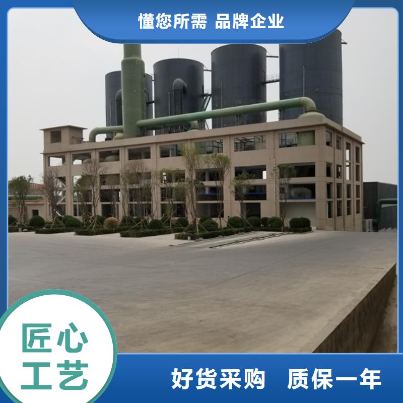 聚合氯化铝活性炭厂家满足客户所需