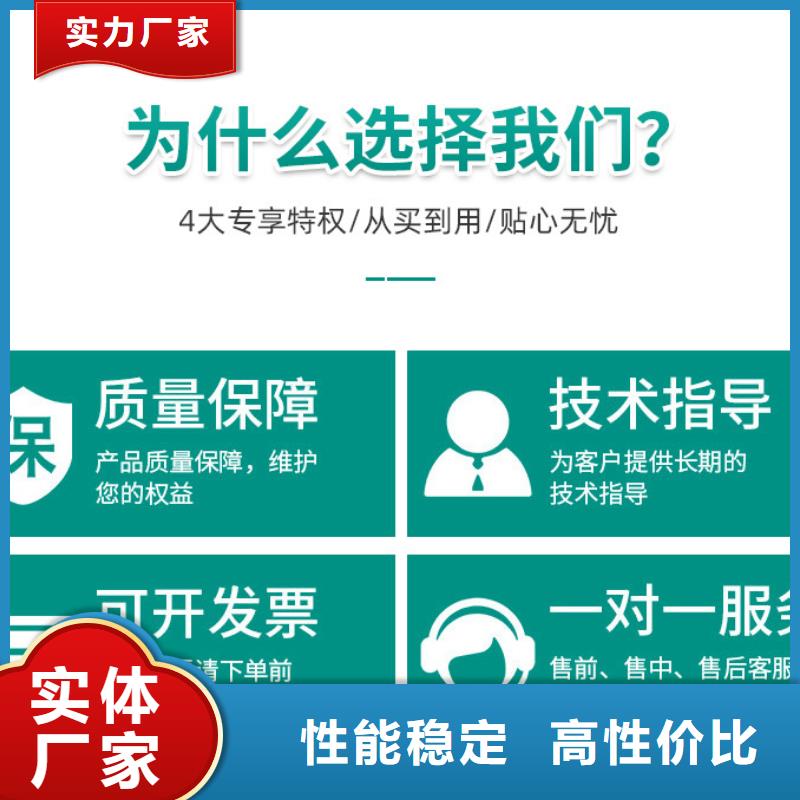 常年供應碳源葡萄糖-優質
