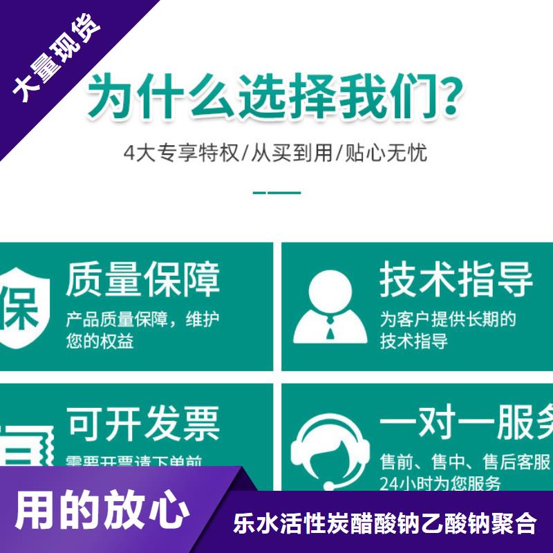葡萄糖_伸缩接头厂家自营