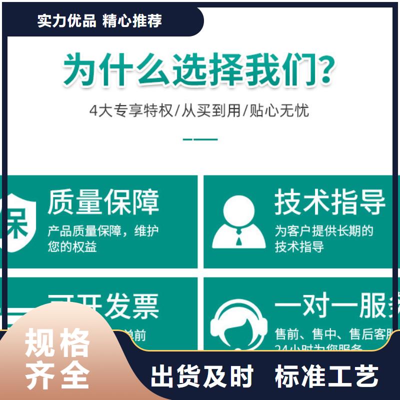 葡萄糖聚丙烯酰胺可零售可批发