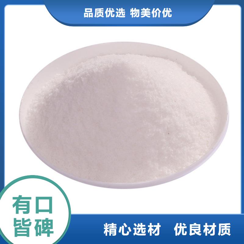 培菌葡萄糖-物優價廉