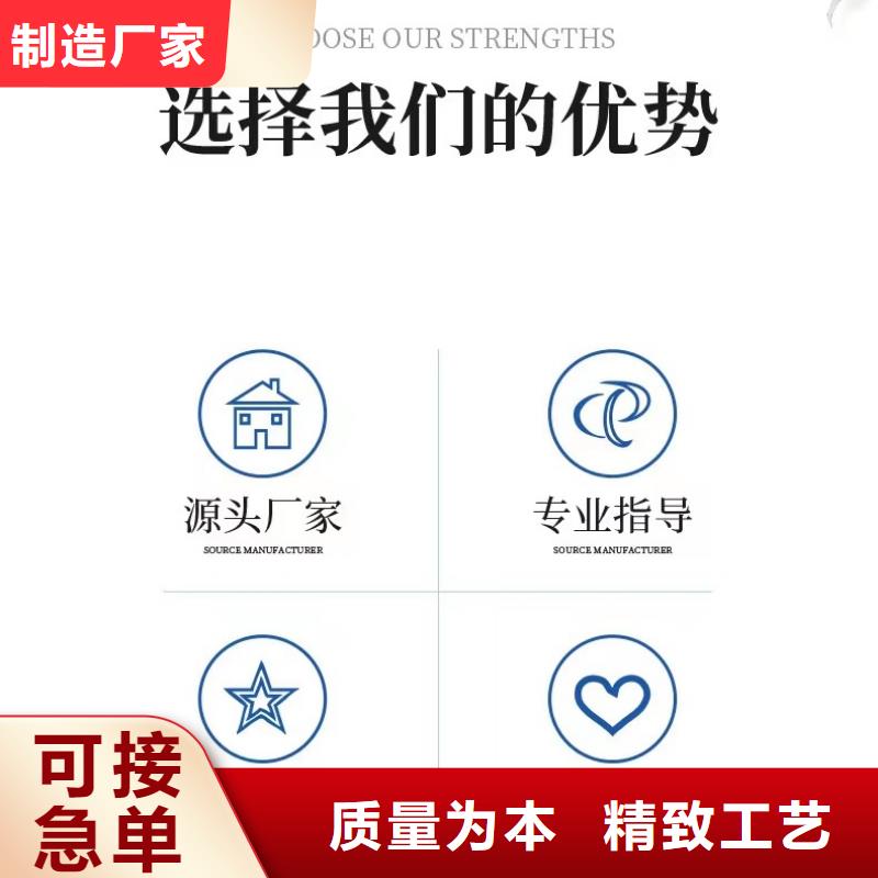 葡萄糖-橡胶接头使用方法