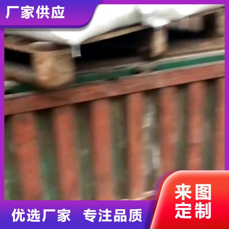 工業(yè)葡萄糖-工業(yè)葡萄糖性價比高