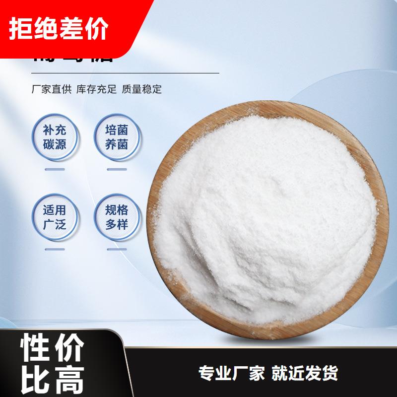 用品质赢得客户信赖 葡萄糖【鸭嘴阀】产品细节参数-企业旺旺