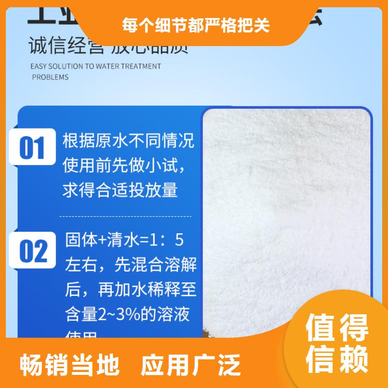 葡萄糖粉状活性炭现货直供