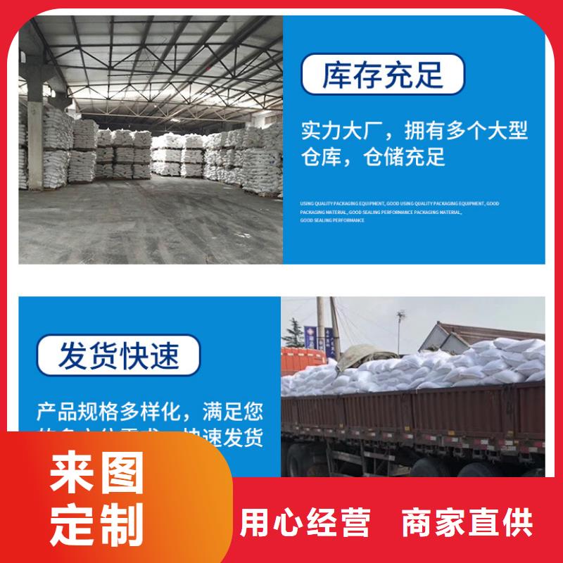 專業銷售食品葡萄糖-品牌