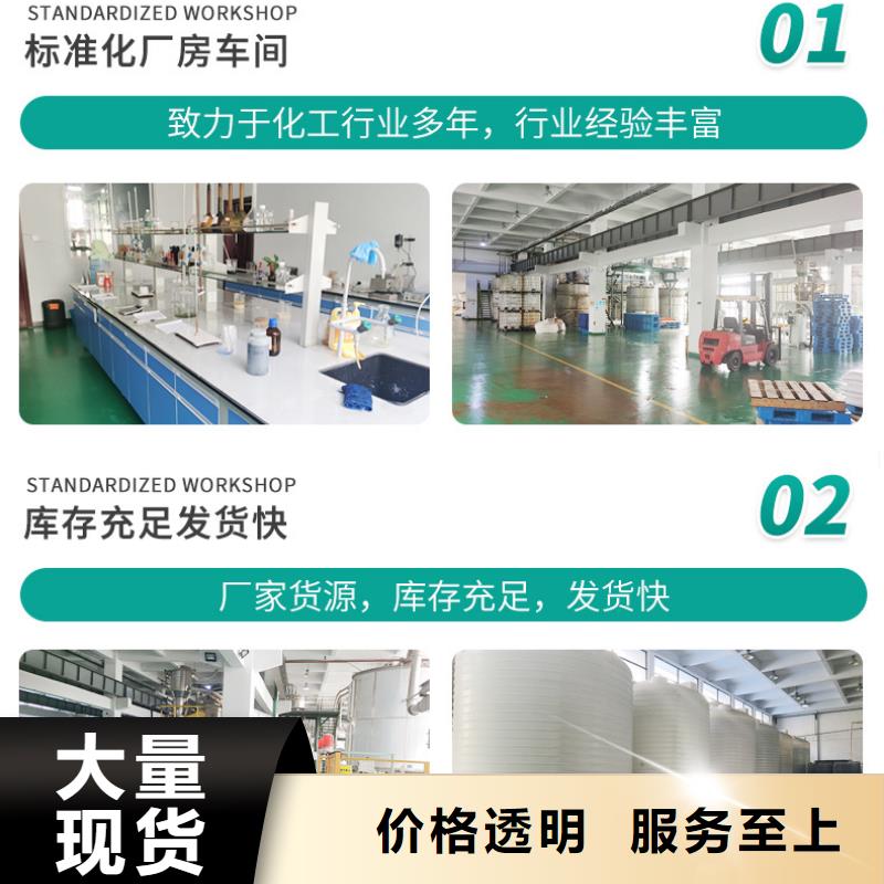 工業級葡萄糖品質甄選