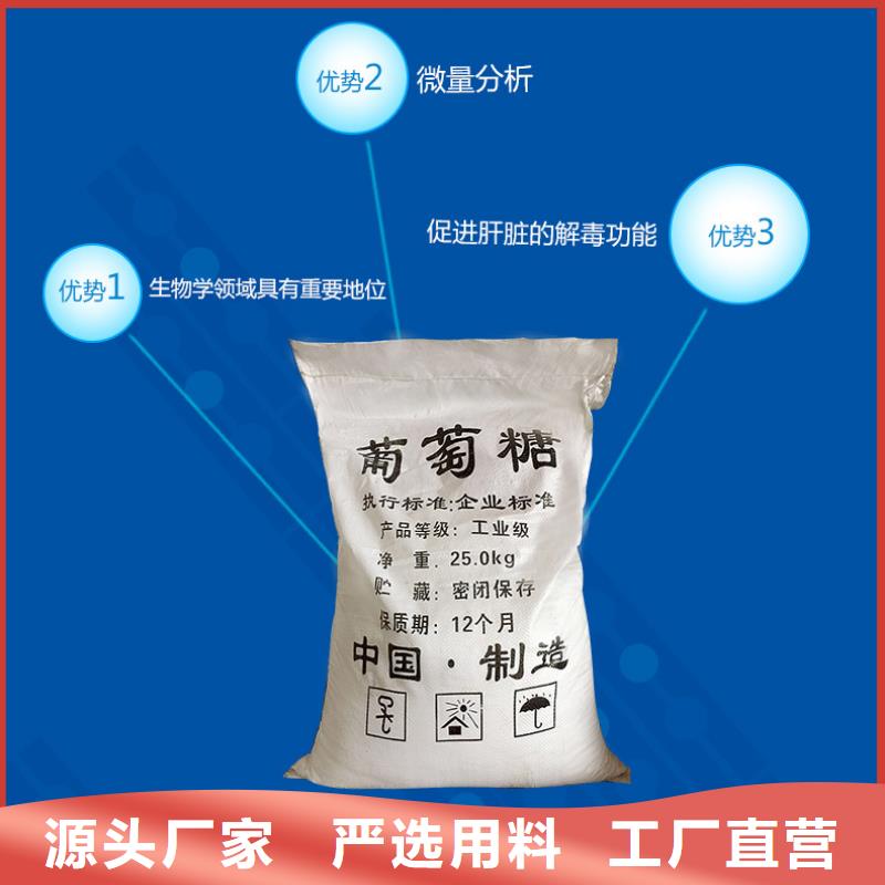 葡萄糖柔性/刚性防水套管实力见证