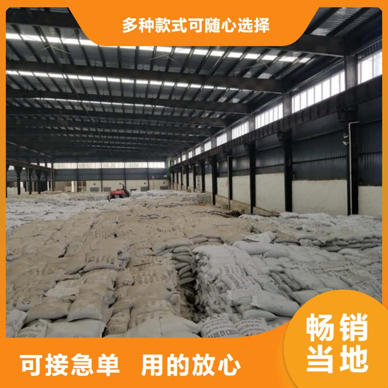 葡萄糖柔性/刚性防水套管实力见证