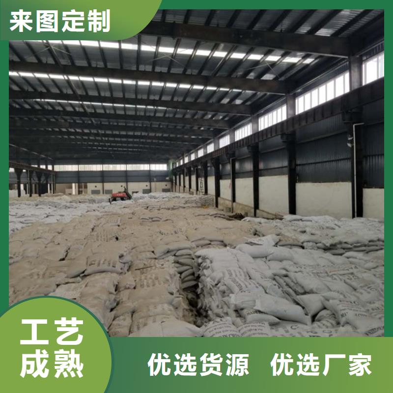培菌葡萄糖-物優價廉