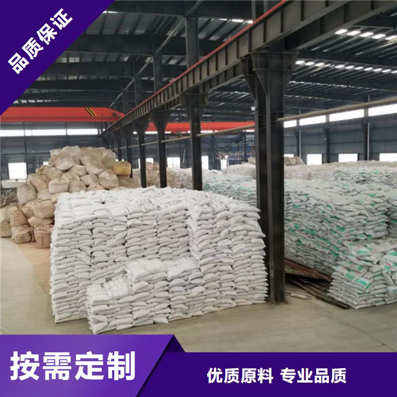 都昌|庐山|南昌|萍乡|吉安|抚州|上饶|新余乐水葡萄糖,【聚丙烯酰胺】量大更优惠