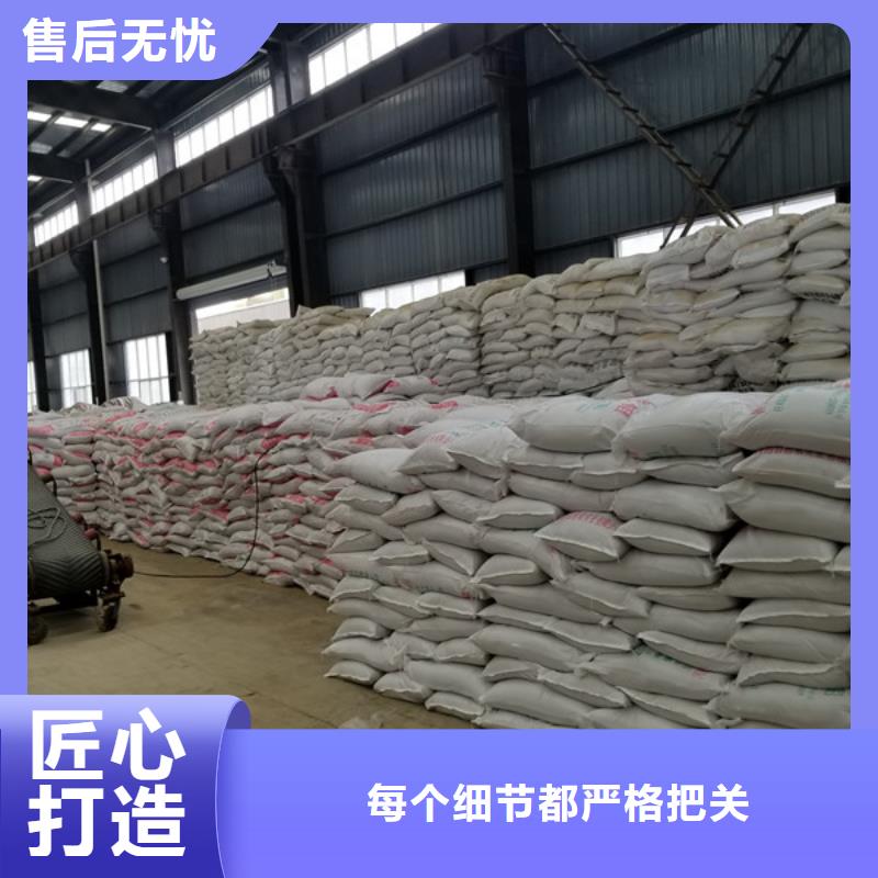 葡萄糖,【聚丙烯酰胺】量大更优惠|武宁|都昌|上饶|吉安|赣州|萍乡qy55.com