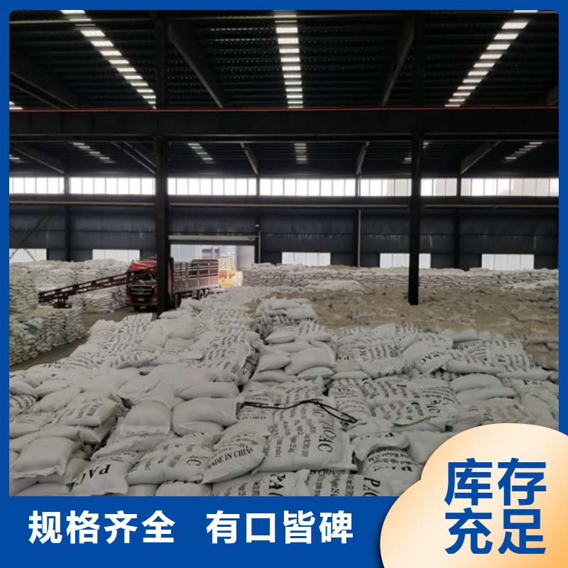 工業級葡萄糖品質甄選