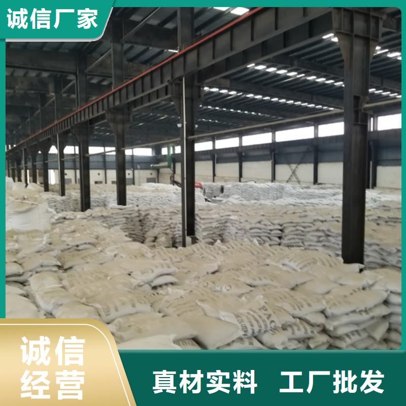 葡萄糖,60%乙酸鈉正規(guī)廠家