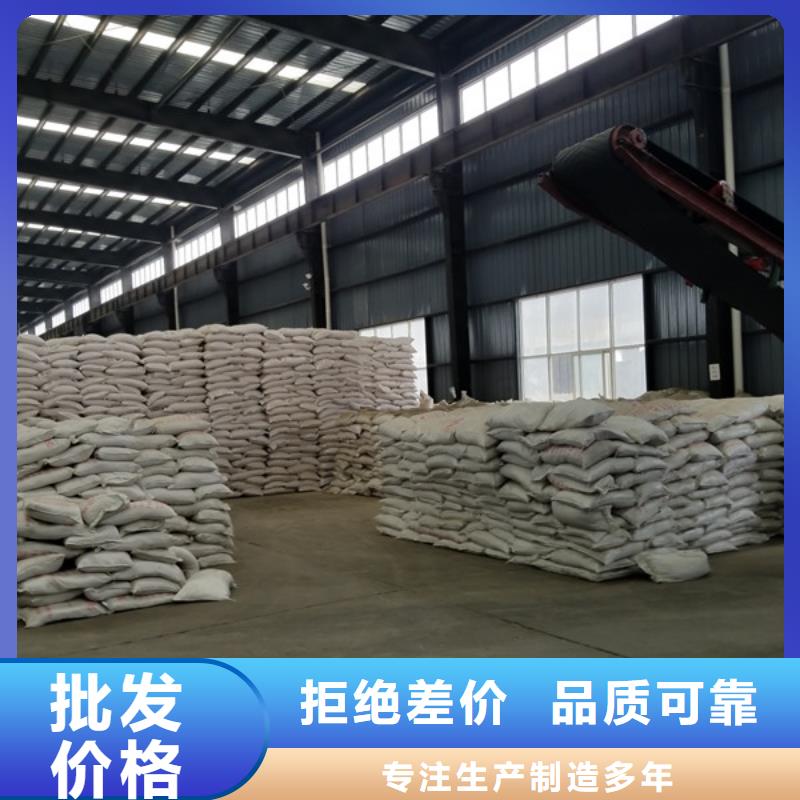 葡萄糖,【聚丙烯酰胺】量大更优惠实力公司