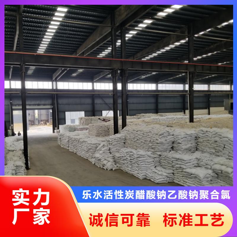葡萄糖_伸缩接头厂家自营