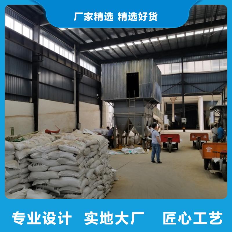优惠的工业级葡萄糖生产厂家
