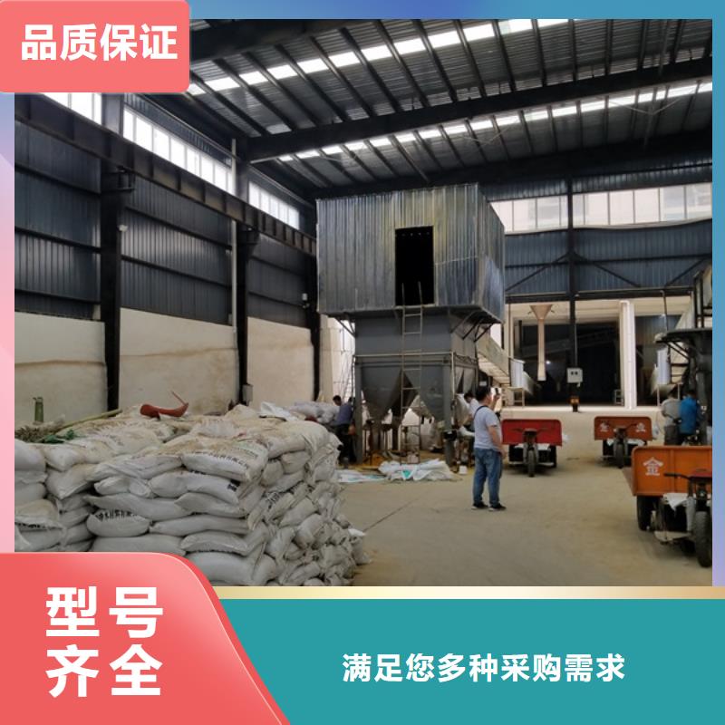 葡萄糖_伸缩接头厂家自营