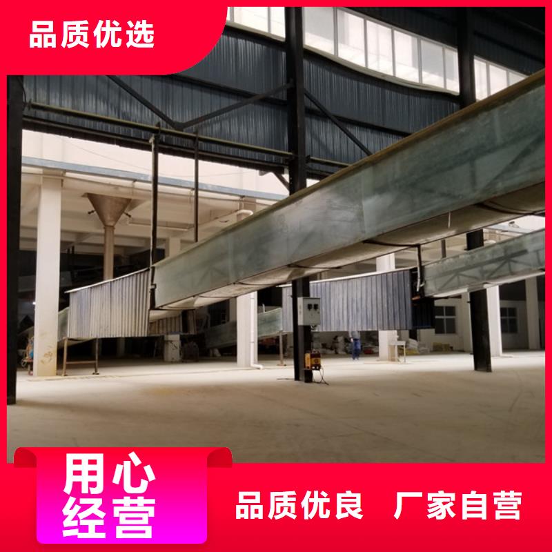 工业级葡萄糖-工业级葡萄糖专业生产