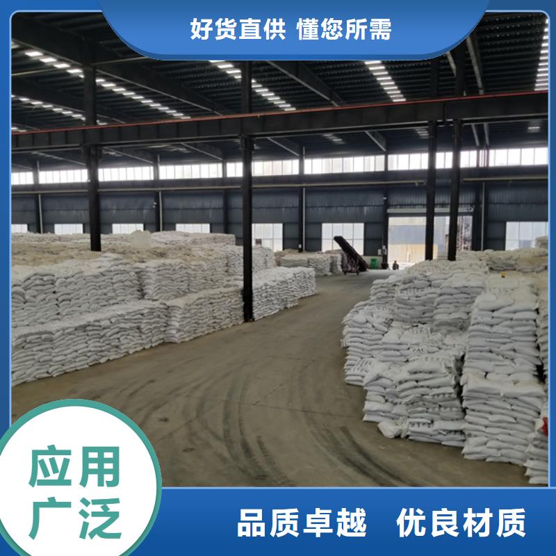 70%葡萄糖价格-定制_乐水环保科技有限公司