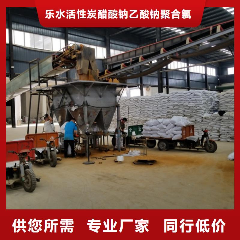 葡萄糖柔性/刚性防水套管实力见证