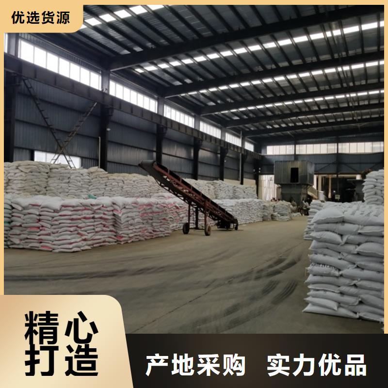 葡萄糖【鸭嘴阀】产品细节参数