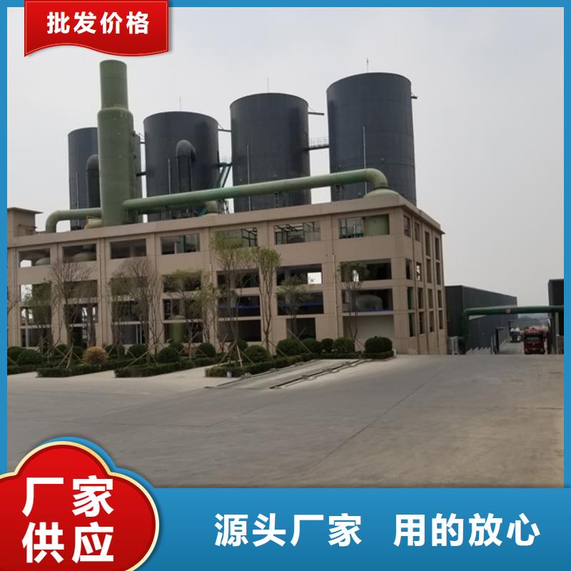 葡萄糖【鸭嘴阀】产品细节参数-乐水活性炭醋酸钠乙酸钠聚合氯化铝环保科技(北京市分公司)