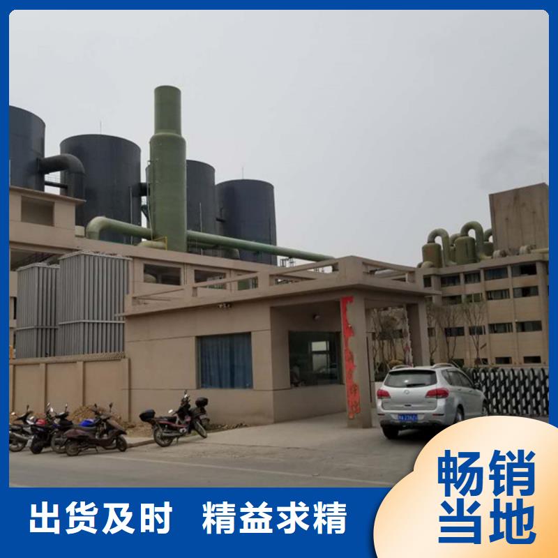 葡萄糖【鸭嘴阀】产品细节参数|乙酸钠-乐水活性炭醋酸钠乙酸钠聚合氯化铝环保科技(北京市分公司)