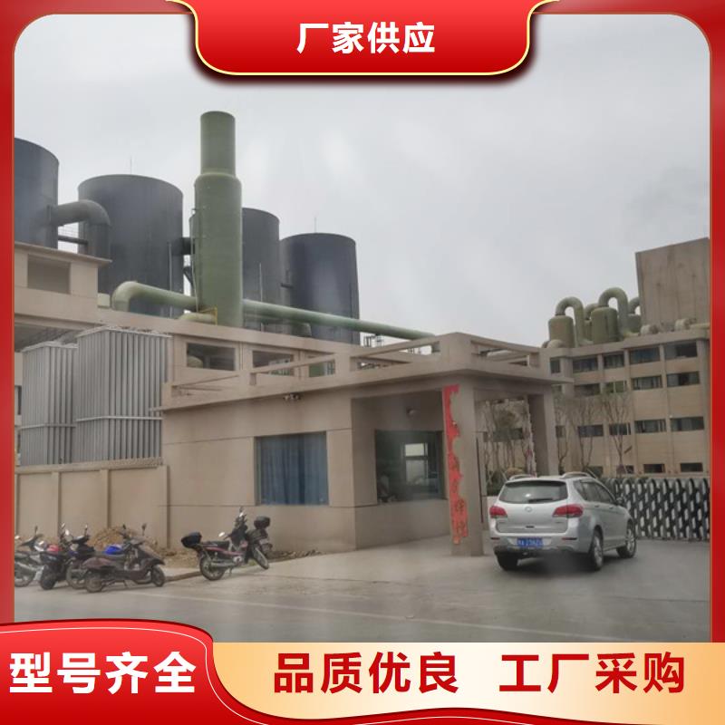 99.99%葡萄糖價格便宜