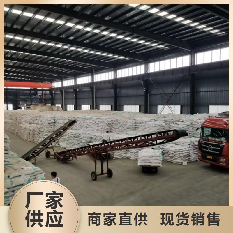 食品级葡萄糖购买认准实力厂家