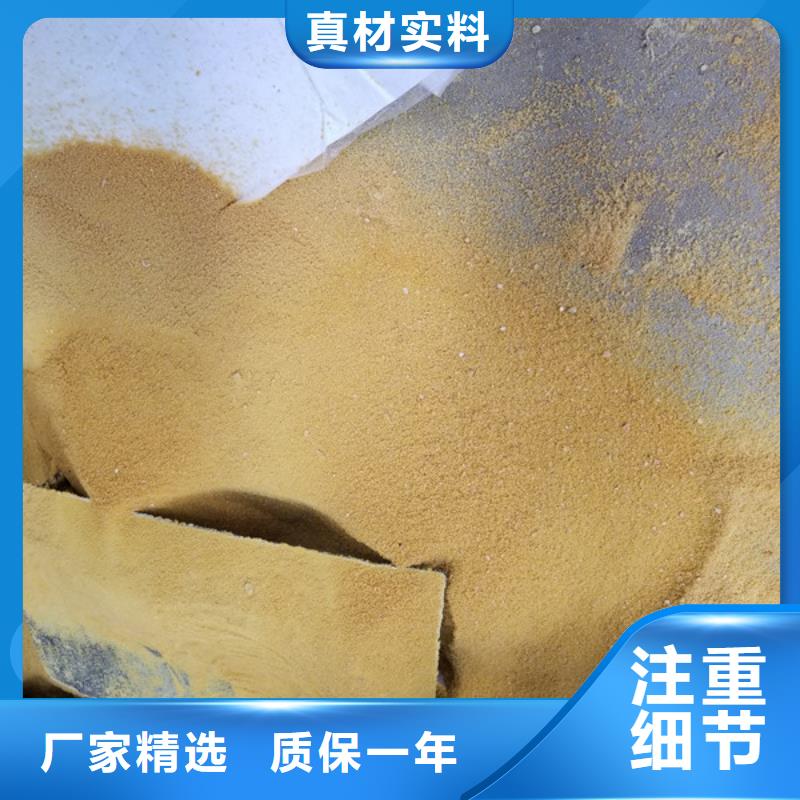培菌葡萄糖-物優價廉