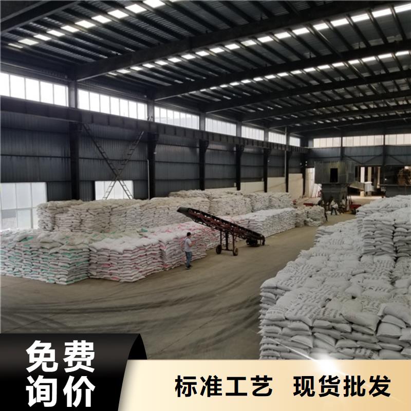 葡萄糖廠家直銷-樂水環保科技有限公司