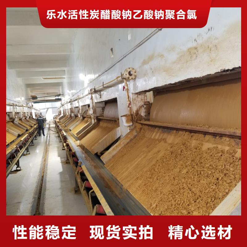用品质赢得客户信赖 葡萄糖【鸭嘴阀】产品细节参数-企业旺旺