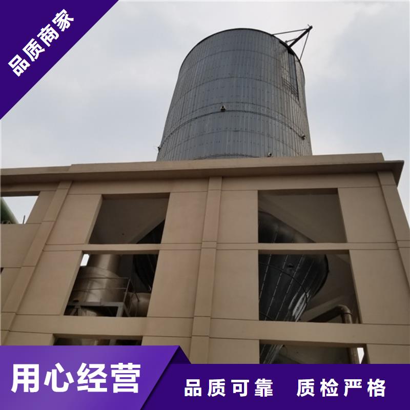 葡萄糖【鸭嘴阀】产品细节参数-乐水活性炭醋酸钠乙酸钠聚合氯化铝环保科技(北京市分公司)