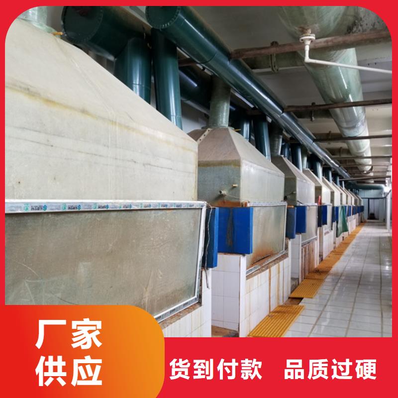 70%葡萄糖報(bào)價(jià)