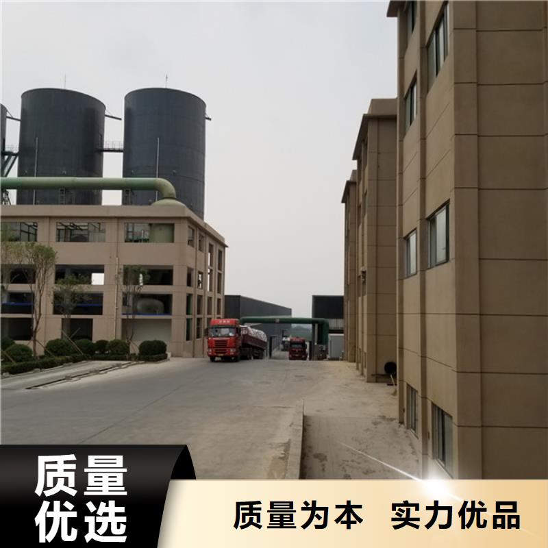 采购99.99%葡萄糖必看-来电咨询