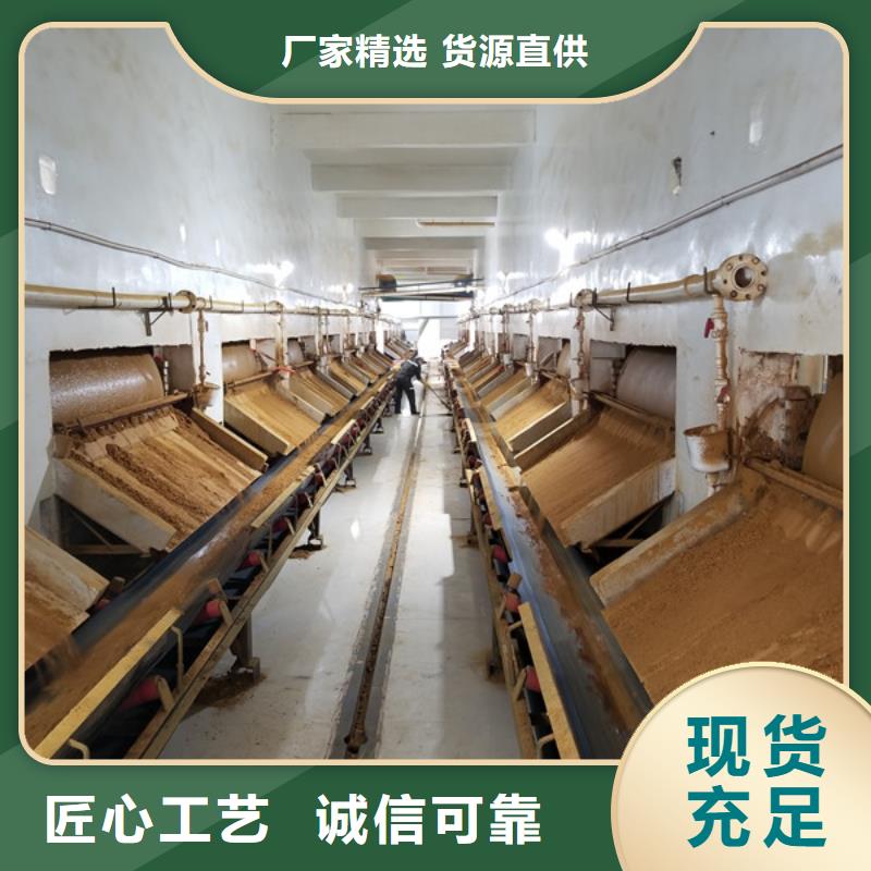 葡萄糖【活性炭】现货充裕同城品牌
