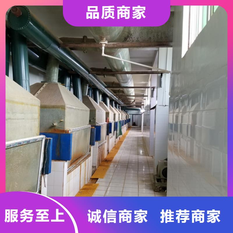 葡萄糖-橡胶接头使用方法