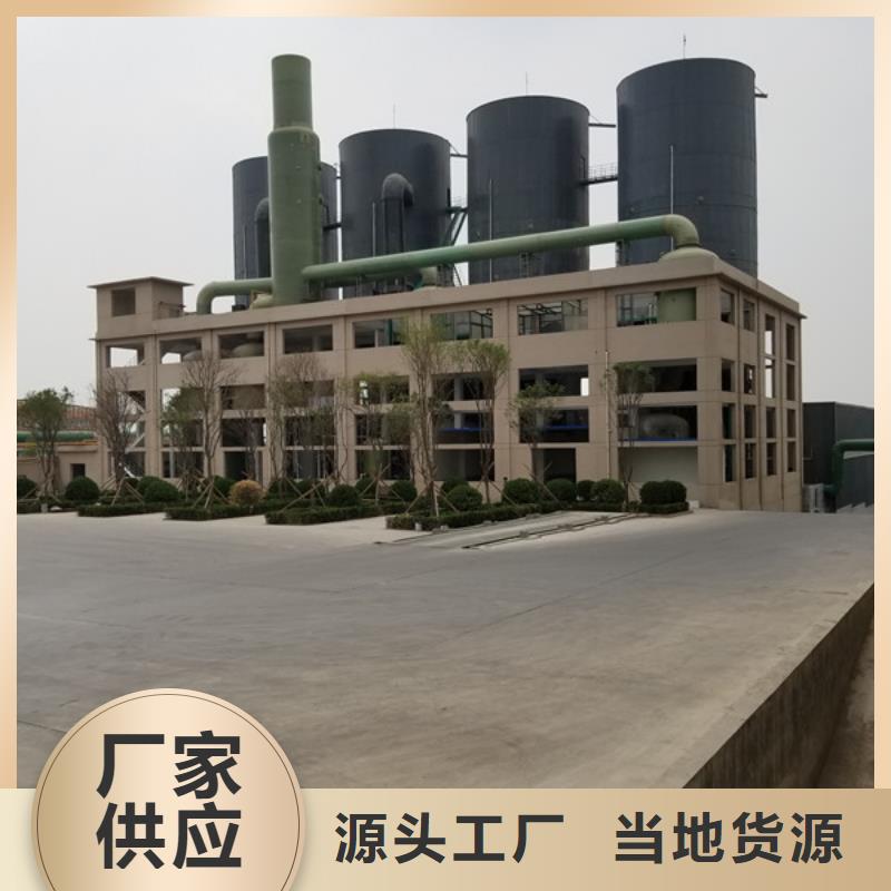 葡萄糖_伸缩接头厂家自营