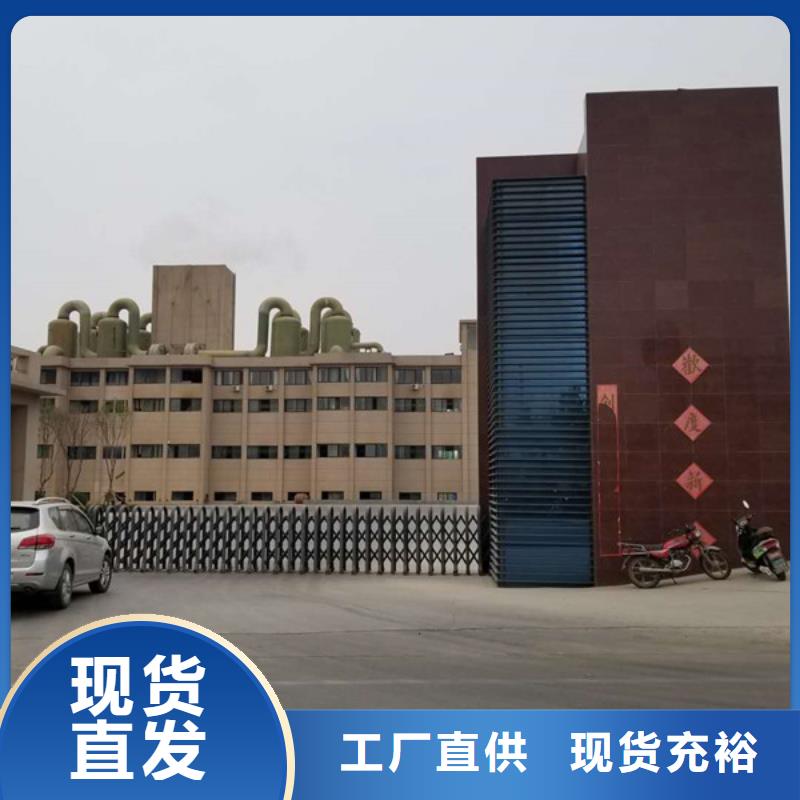 葡萄糖柔性/刚性防水套管实力见证