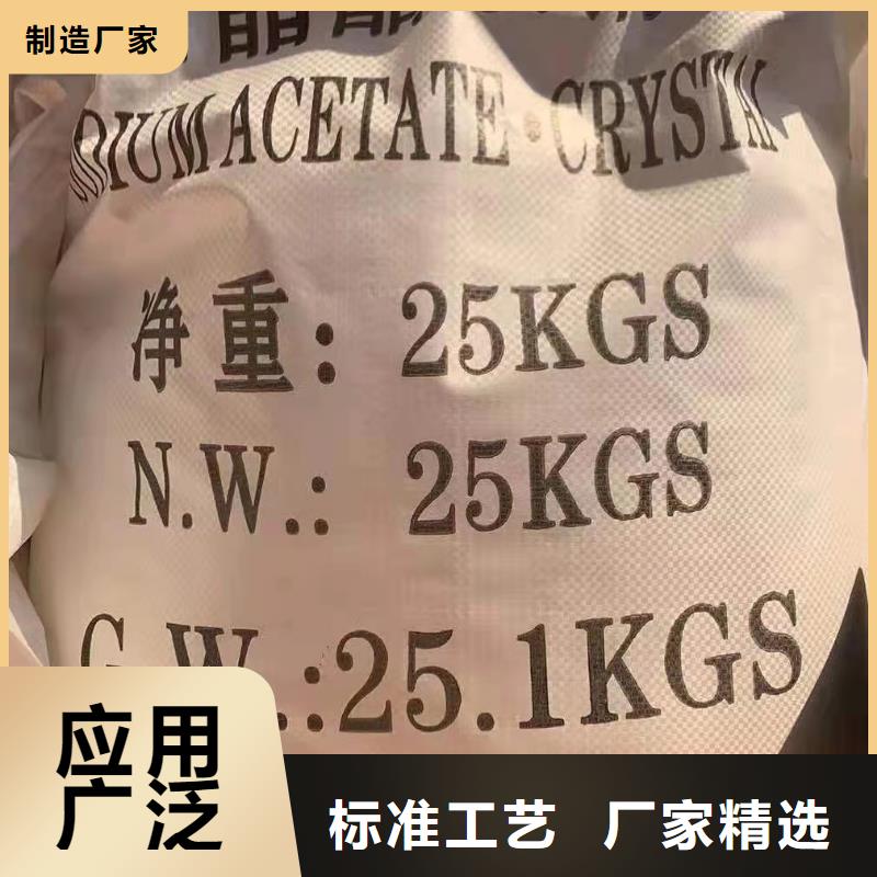 葡萄糖绿色沸石优选厂家