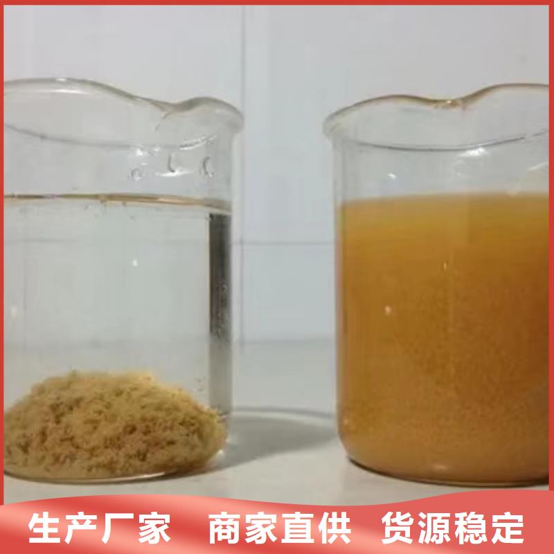 培菌葡萄糖厂家优选